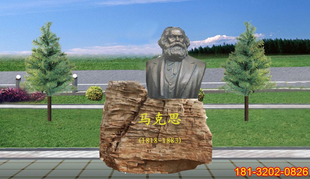 共产主义伟人马克思头像铜雕