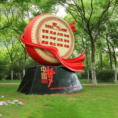 中国梦社会主义核心价值观大鼓雕塑