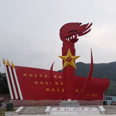 建党100周年火炬红旗雕塑