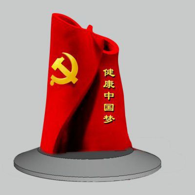 不锈钢党旗健康中国梦雕塑