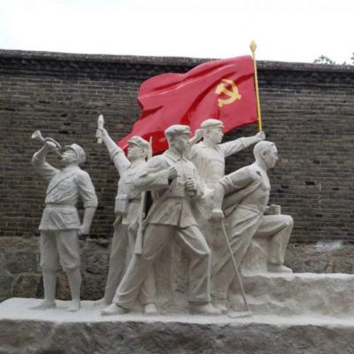 拿党旗红军人物石雕
