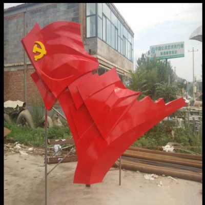 抽象党旗不锈钢雕塑