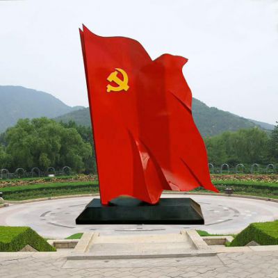 景区党旗大型不锈钢雕塑