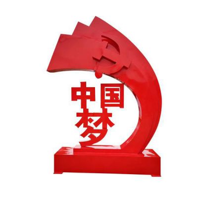 不锈钢中国梦党徽雕塑
