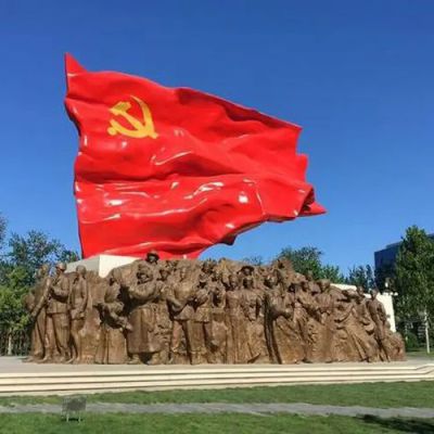 景区党建少数民族人物党旗雕塑